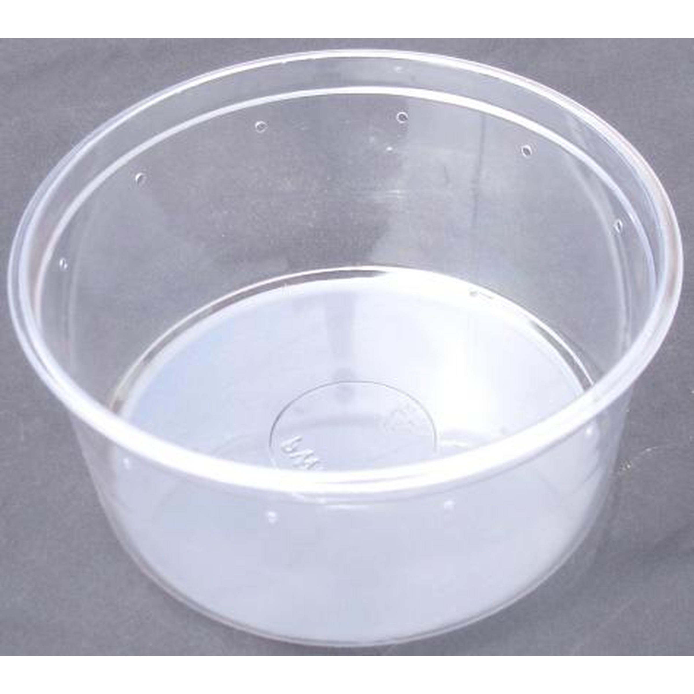 Clear plastic round container with a shallow amount of water inside.