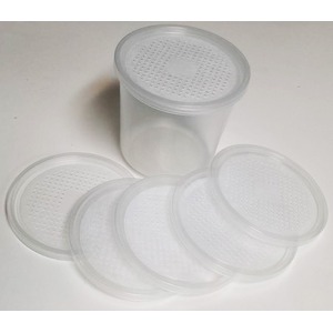Five translucent plastic jars with perforated lids arranged on a white surface.