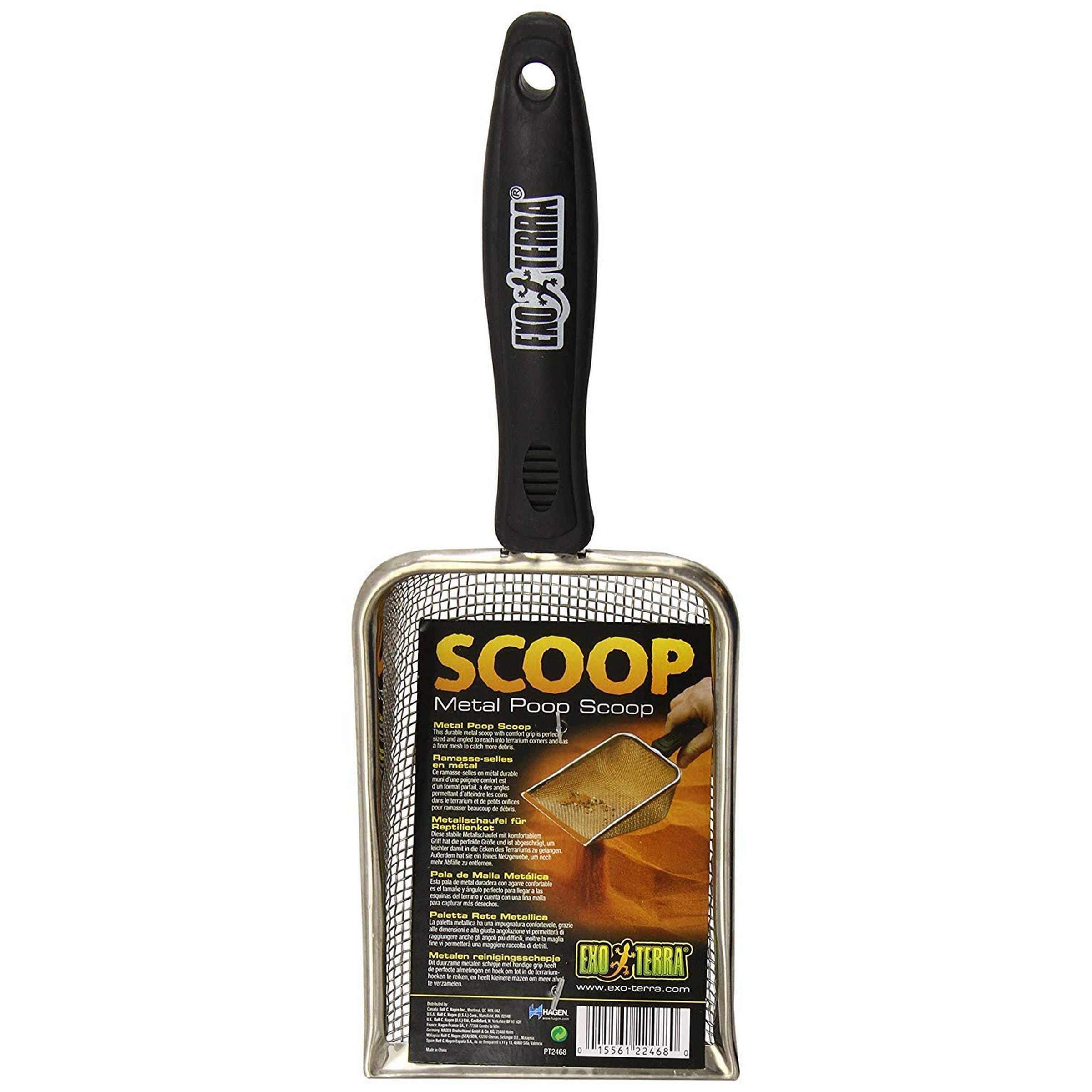 Metal Poop Exo Terra Metal Poop Scoop for Substrate Cleaning | LLLReptile