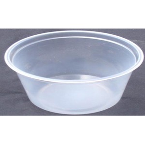 clear plastic bowl on dark surface.