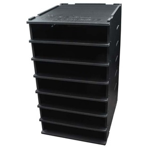 Black multi-shelf storage cabinet with several open horizontal compartments.