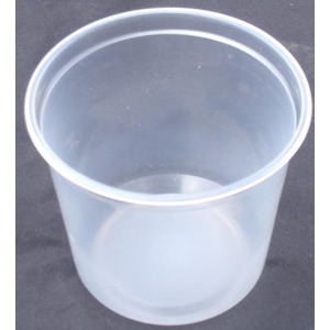 Clear plastic cup, empty, seen from above on a dark surface.